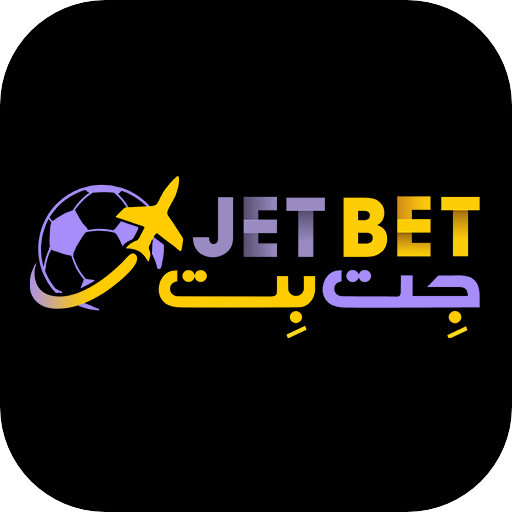 جت بت ۹۰
