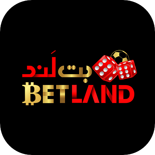بت لند