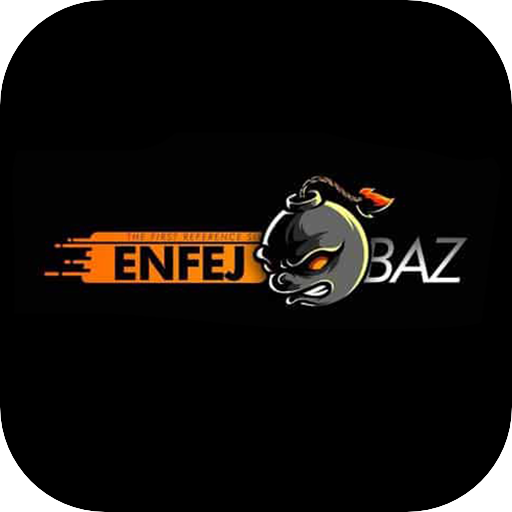 انفجار باز